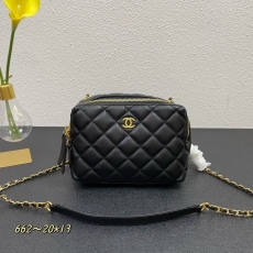 Chanel Cosmetic Bags